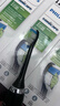 飞利浦（PHILIPS）电动牙刷头 钻石亮白型牙刷头 适配HX9352HX9362HX9332HX9372 6支 装钻石亮白HX6063/96黑色 实拍图
