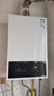 万和梅赛思系列燃气热水器天然气水气双调恒温ECO省气40%抑菌多重安全防护WH1/E2系列热水器上门安装 14L 升级款旁通混水技术【14WH1 PRO】 实拍图