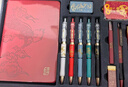 晨光（M&G）文具 故宫金榜题名学生文具礼盒套装15件套 中性笔钢笔涂卡铅笔考试送礼HAGP1694礼礼盒 实拍图