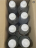 农夫山泉 尖叫电解质水 功能运动饮料 西柚味多肽型550ml*15瓶 热门商品 实拍图