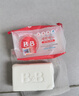 保宁（B&B）婴幼儿洗衣皂儿童肥皂尿布皂专用内衣裤肥皂200g*8【到手共8块】 实拍图