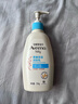 艾惟诺（Aveeno）艾维诺润肤乳婴儿童身体乳保湿滋润干痒宝宝儿童面霜354g新年礼物 实拍图