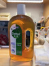 滴露（Dettol）消毒液衣物除菌液洗衣消毒水1.8L 杀菌除螨除甲流H3N2春节大扫除 实拍图