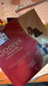 歌帝梵（Godiva）【东哥同款】经典混合巧克力高端礼盒 19颗165g 情人节 新年礼物 实拍图