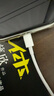 小米苹果数据线100cmPD快充版充电线MFi认证通用iPhoneXsMax/XR/12/13 Type-C to Lightning转接头线   实拍图