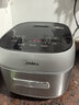 美的（Midea）电饭煲0涂层内胆不粘锅 IH加热4L家用智能煮饭煲粥锅3-4人 一级能效MB-HC4050S 实拍图