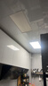 欧普照明（OPPLE） led厨房灯 36W集成吊顶灯嵌入式平板灯铝扣板灯  【300×600白光5700K】 实拍图