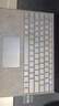 微软（Microsoft）Surface Pro 13英寸键盘盖 带超薄触控笔 亮铂金 (适配Surface Pro 11/9/8单主机) 实拍图