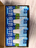 欧德堡（Oldenburger）3.8g蛋白高钙全脂纯牛奶1L*12盒 家庭/学生/老人用奶 早餐奶 实拍图