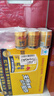 红牛（RedBull）维生素牛磺酸饮料 250ml*48(250ml*24*2)罐  功能饮料 实拍图