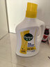 滴露（Dettol）多效衣物除菌液阳光柠檬2.5L 衣物杀菌消毒液除霉剂 7天抑菌除螨 实拍图