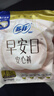 苏菲早安裤早安日魔术贴日用安心裤L码16条透气裤型卫生巾日安裤自营 实拍图