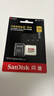 闪迪（SanDisk）256GB TF(MicroSD)内存卡 4K极速金卡A2 V30 U3行车记录仪 运动相机无人机 监控存储卡 读190MB/s 实拍图