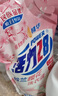 活力28铃兰樱花洗衣液24斤 3.6kg*2瓶+1.6kg*3袋 持久留香 超值囤货装 实拍图