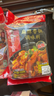 海底捞火锅底料 鲜香菌汤火锅底料110g*3袋  3~5人份 家庭聚会 一料多用 实拍图