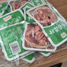 果伦比鸡胗开袋即食包装香辣鸡肫食品辣味休闲零食卤味整箱小吃网红香辣 【卤香味】 40包 实拍图