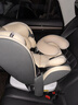 Heekin德国 儿童安全座椅汽车用0-4-12岁婴儿宝宝360度旋转ISOFIX硬接口 时尚灰(ISOFIX+360度旋转) 实拍图