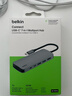 贝尔金（BELKIN）Type-C扩展坞 高效7合1拓展 iPad, Apple电脑转接 PD供电100W HDMI投屏 USB/SD读卡 AVC009-V2 实拍图