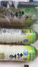 伊藤园（ITOEN） 冷萃绿茶600ml*15瓶 整箱 茶叶饮料 无糖茶饮料 0糖0脂0卡饮料 实拍图