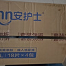 安护士棉柔亲肤成人纸尿裤 L72片（臀围95-120cm）粘贴式老年人尿不湿 实拍图