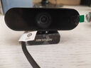 HIKVISION海康威视电脑摄像头高清带麦克风直播1080P广角USB外接笔记本台式机家用视频会议办公网络带货E12 实拍图