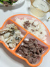 马博士宝宝餐盘硅胶婴儿学吃饭分格儿童餐具辅食碗餐盘带吸盘橙色WY3009 实拍图
