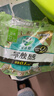 乐而雅花王零触感透气特长超薄日用护翼卫生巾22.5cm32片姨妈巾京东自营 实拍图