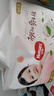 好奇（Huggies）铂金装小桃裤拉拉裤箱装XXXL64片尿不湿【透爽散热】 实拍图