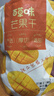 百草味芒果干408g 独立包装蜜饯果干水果干果脯休闲零食办公室零食烘焙 实拍图