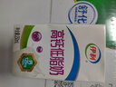伊利高钙低脂牛奶 250ml*21盒 加25%钙 早餐伴侣 年货礼盒装 实拍图