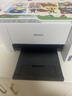爱普生（EPSON）墨仓式 L3251彩色打印机 微信打印/无线连接 家用打印优选 AI学习打印机（打印、复印、扫描） 实拍图