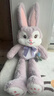 海惠有品网红变形美美兔玩偶公仔拉耳兔毛绒玩具可伸缩创意礼物娃娃75cm 实拍图
