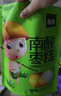 酸弟野生南酸枣糕418g原味酸角糕孕妇酸味休闲食品儿童零食 实拍图