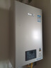 林内（Rinnai）【小蛮腰Pro】16升燃气热水器天然气热水器 恒温ECO节能 低水压启动16GD32（JSQ31-GD32） 实拍图