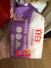 立白大师香氛女士专护内衣洗衣皂102g*2块 除菌除螨 高效去血渍 肥皂 实拍图