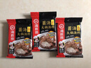 海底捞火锅底料 大颗粒菌汤火锅汤料180g  3~5人份 家庭聚会 一料多用 实拍图
