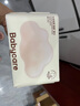 babycare面膜柔巾婴儿干湿两用一次性洗脸巾小熊巾加厚绵柔巾 80抽*1包 实拍图