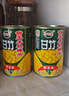 甘竹甜玉米粒罐头425g*4罐广东特产即食粗粮轻食伴侣西餐沙拉 实拍图