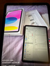 Apple/苹果 iPad11英寸 A16芯片2025年款 平板电脑 (256GB WLAN版/学习办公娱乐)黄色 实拍图