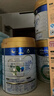 美素佳儿（Friso）皇家旺玥儿童营养奶粉3周岁以上儿童罐装800g 含优量DHA 实拍图