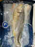 1号会员店宁德三去黄花鱼 净重2斤/3条 大黄鱼 深海鱼 冷冻海鲜水产  生鲜 实拍图