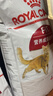 皇家成猫猫粮 营养均衡 F32 通用粮 1-7岁 2KG 实拍图