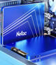 朗科（Netac）2TB SSD固态硬盘 SATA3.0接口 N550S超光系列 电脑升级核心组件 实拍图