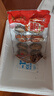 江船长 冷冻大鲍鱼 净重400g 10粒袋装 火锅食材 贝类生鲜年货送礼 实拍图