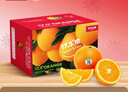 农夫山泉 17.5°橙 净重8斤 铂金果 赣南地区脐橙 生鲜水果橙子年货礼盒 实拍图