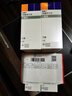 [欧唐宁]利格列汀片 5mg*7片 4盒装 实拍图