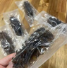 辽参大连冷冻海参1斤 13-15只 年货 固形物85%  非即食辽刺参 自营 实拍图
