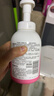 贝亲（Pigeon）洗发水沐浴露 含桃叶精华 婴儿洗发沐浴二合一 500ml IA209 实拍图