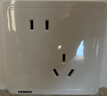 西门子（SIEMENS）插座面板套装  斜五孔10只量贩装 86型暗装错位二三插 致典雅白色 实拍图