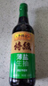 李锦记 特级薄盐生抽500ml 健康薄盐 美味更安心 减盐特级鲜 酱油 生抽 实拍图